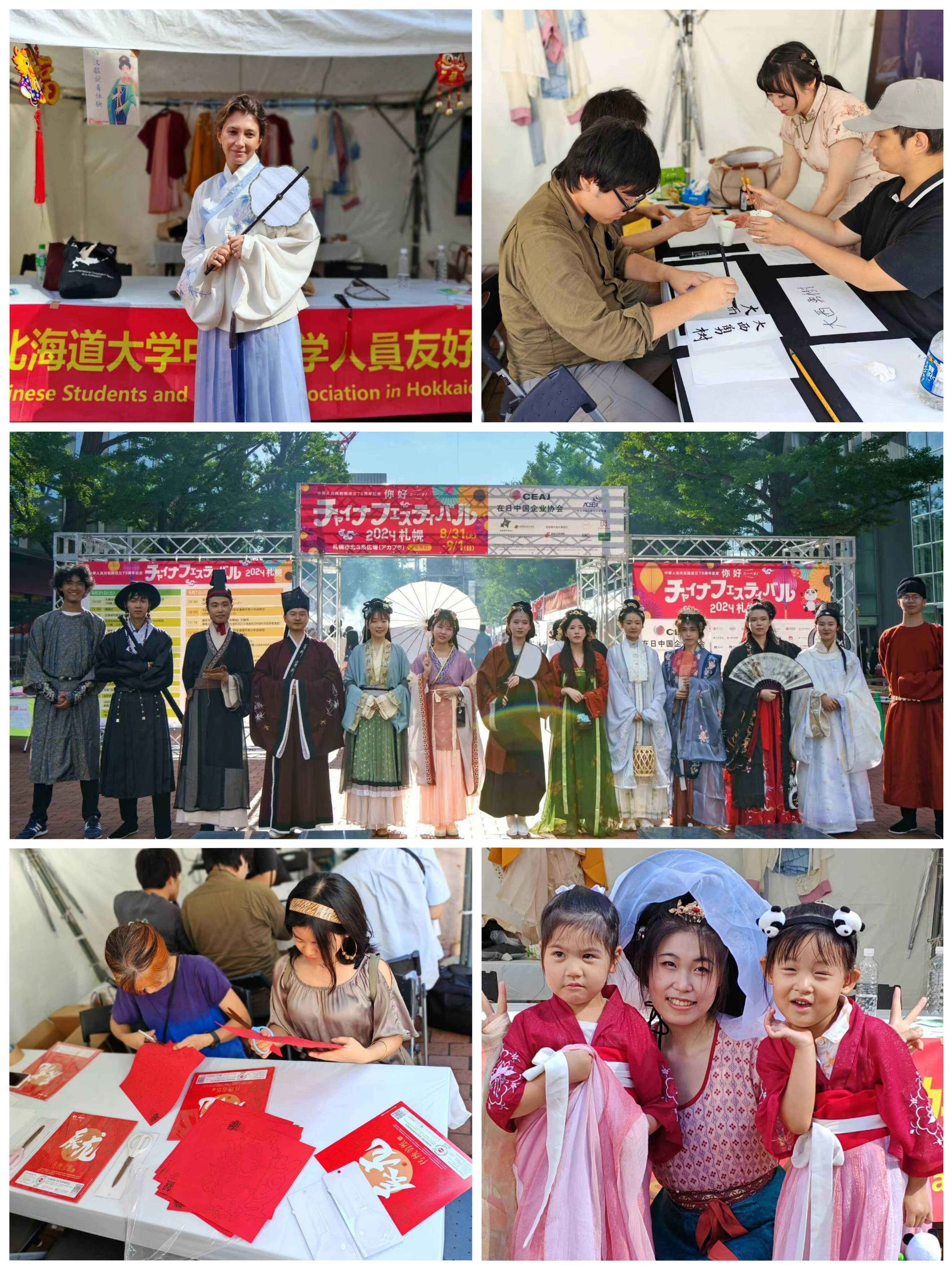微信图片_20240902222840.jpg
